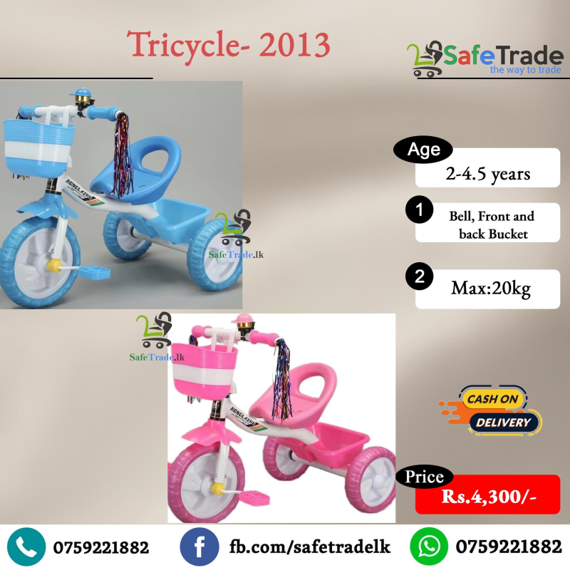 buy a kids tricycle | safetrade.lk | 2013 model