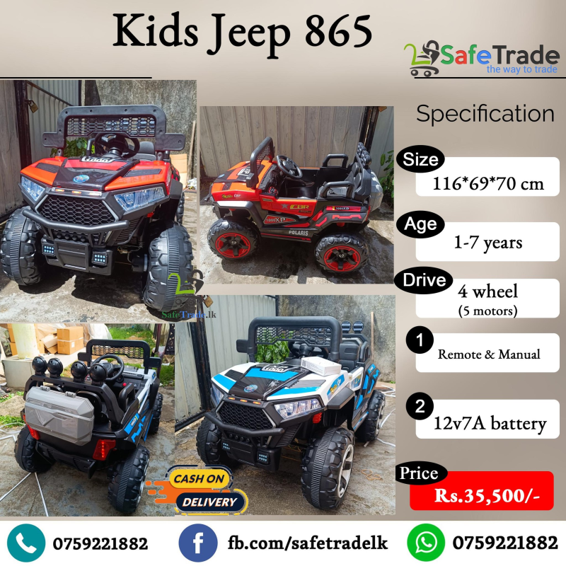 buy ride on jeeps 865 model- 4WD - 5 motors jeep