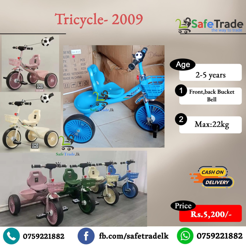 Tricycle for kids 1-3 years model 2009