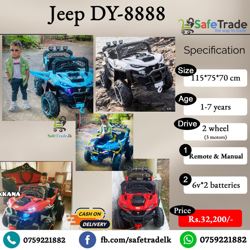 DY 8888 2 seater kids ride on Jeep