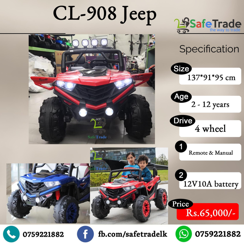 Big Ride On Jeep 2 seater model CL 908 Jeep - 4WD