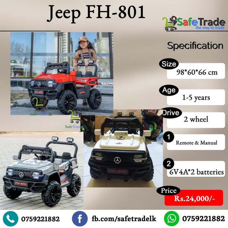 kids ride on 3 motor Jeep FH 801 - 2WD