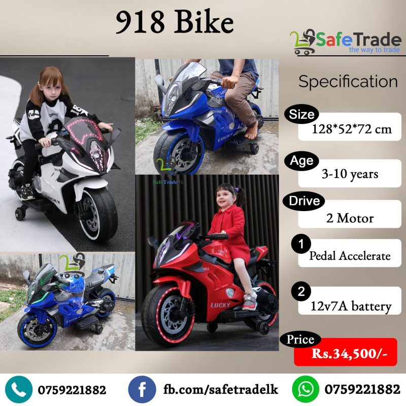 Kids Ride on Rechargable  Hand Acceleration Bike Big Model(918)