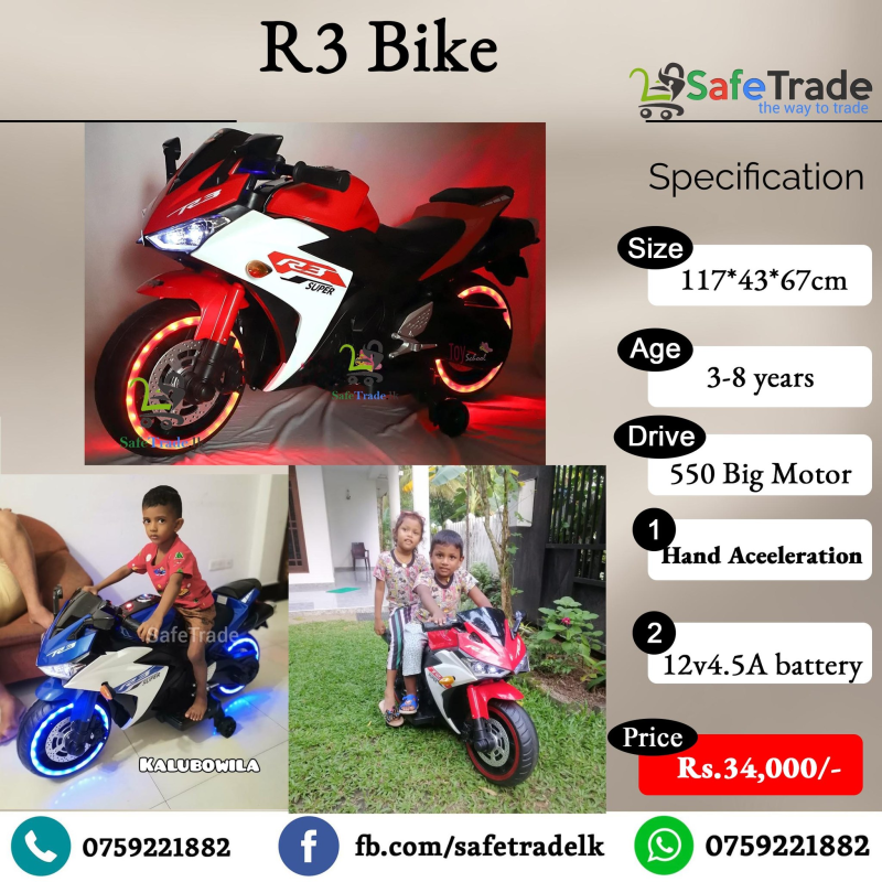 yamaha R3 kids rechargable Hand Accelerator Bike
