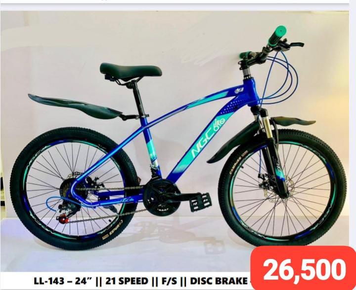24 inch NGC Gear Bicycle at safetrade.lk