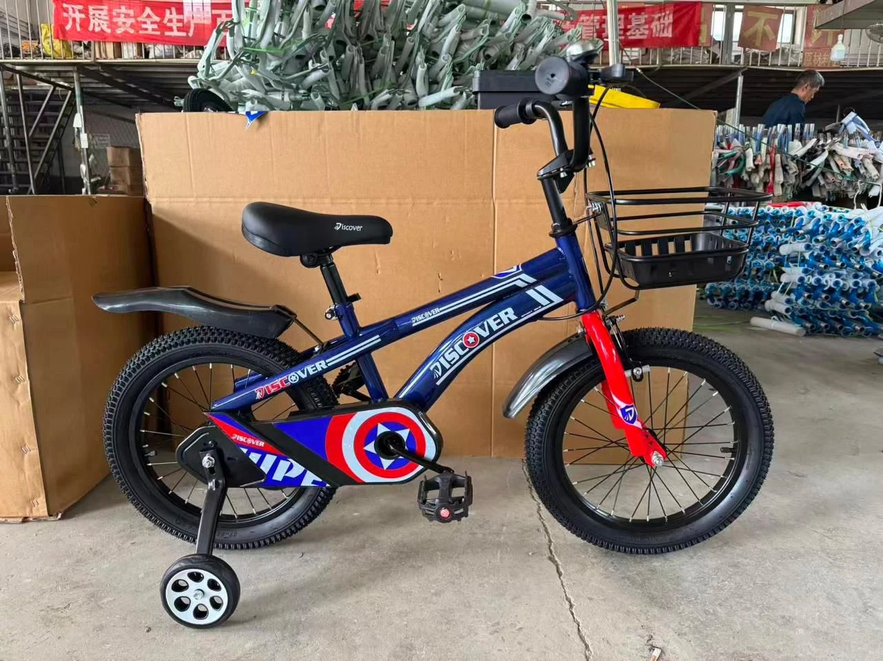 Discover Model BMX Boys & Girls - 16" Inch | Age 5-8 Years kids bicycle