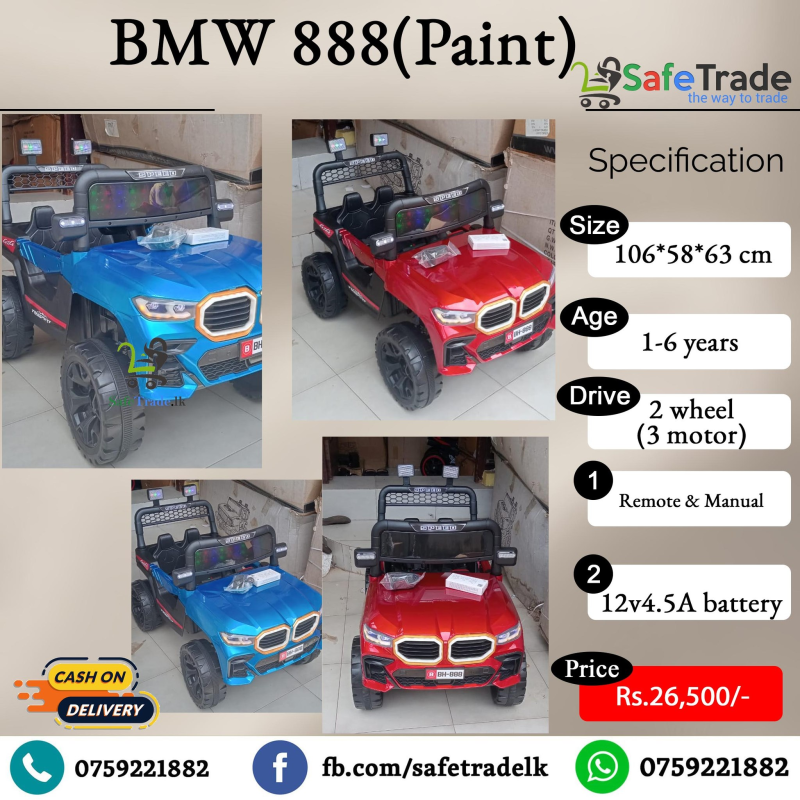 BMW 888 kids ride on jeep body spray Paint(3 motors)- 2WD