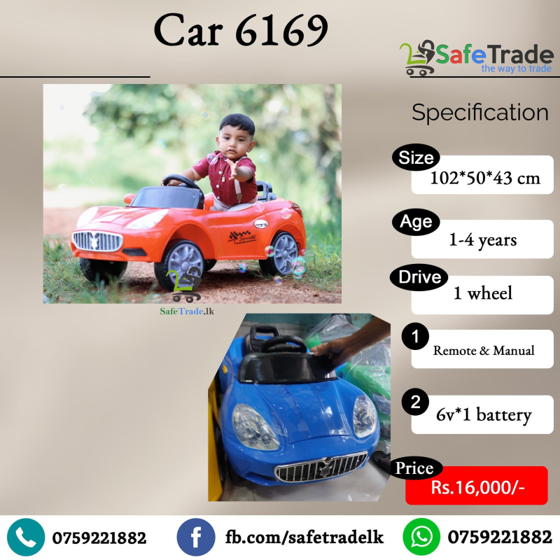 buy cheap ride on electric remote Car 6169 model