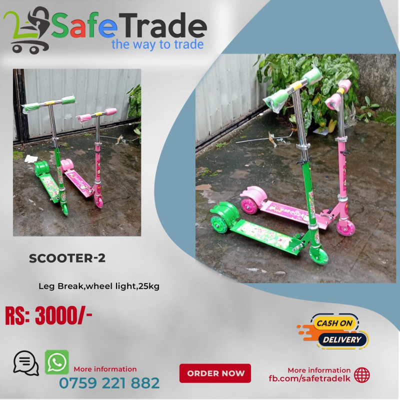 buy a kids kick scooter in Sri Lanka 