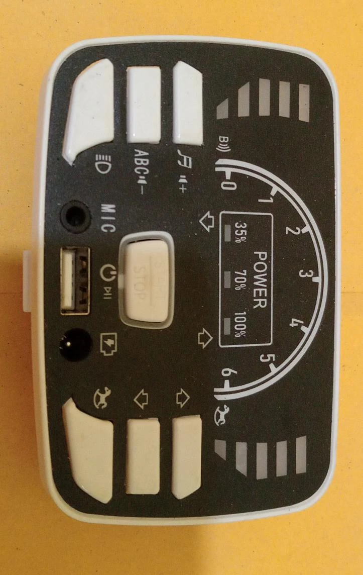 ZK907 12V 2.4G Bluetooth Central Control Panel