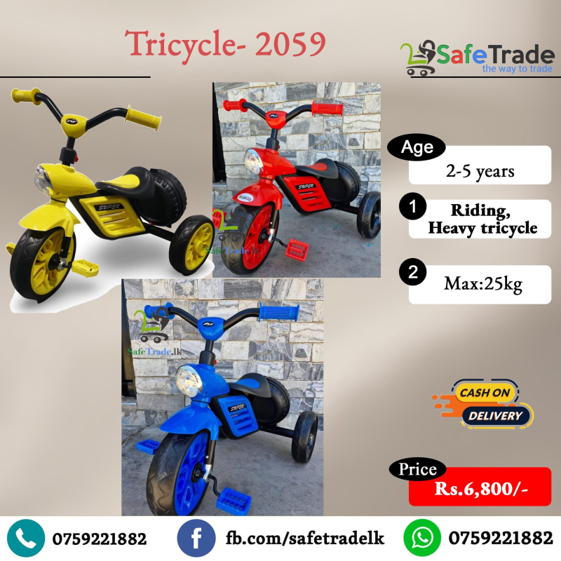 buy high quality heavy Tricycle |Safetrade.lk (2059)