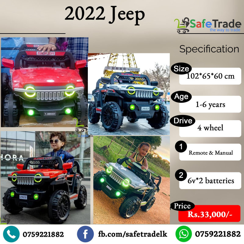 Kids Ride on Low Budget 5 motors Jeep 2022 (4WD)