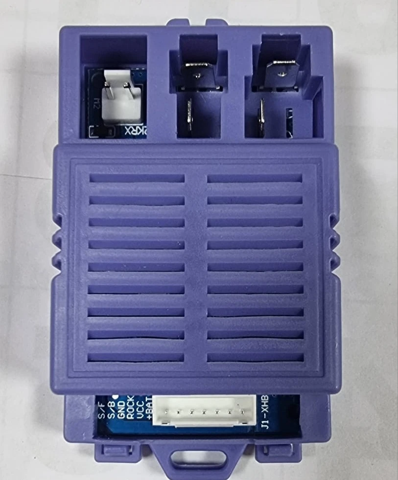 HH-HN1002k  Motor Controller - 7 pin -12v