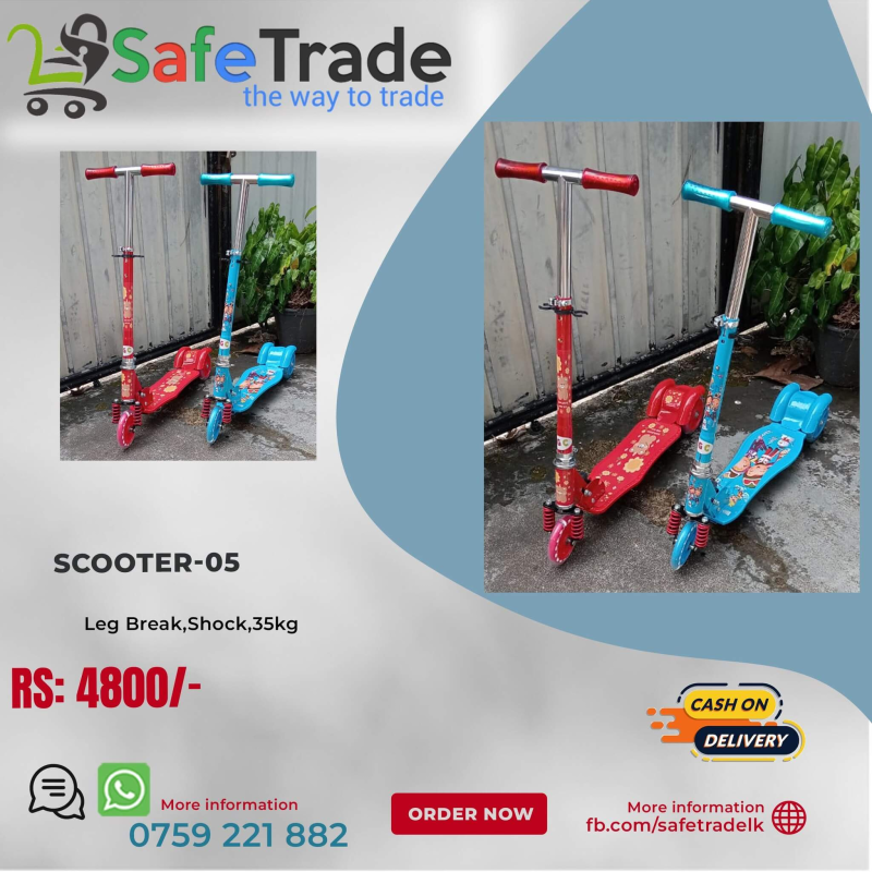 buy a kids kick scooter in Sri Lanka -model 05