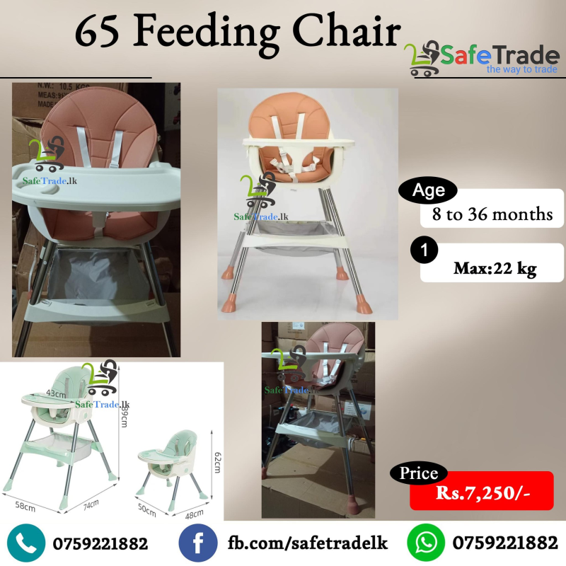 baby economic high chair Feeding Chair 65